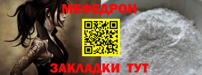 ALPHA-PVP Рязань