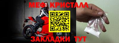 ALPHA-PVP Рязань