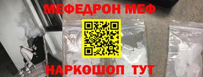 ALPHA-PVP Рязань