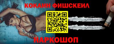 ALPHA-PVP Рязань