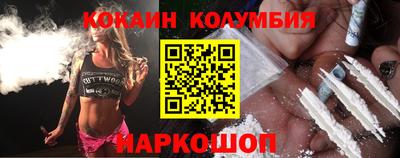 тгк Рузаевка