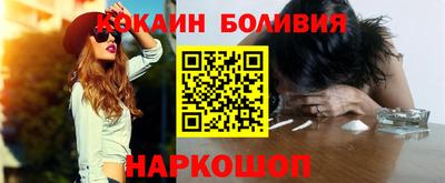 ALPHA-PVP Рязань