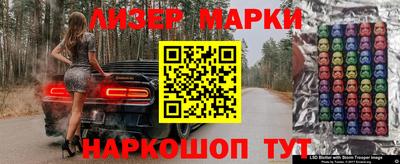 тгк Рузаевка