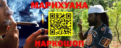 тгк Рыбинск