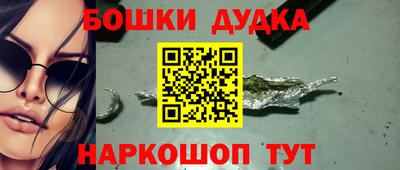 ALPHA-PVP Рязань
