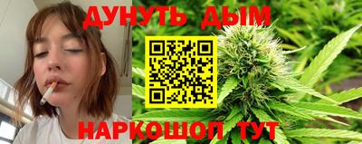 тгк Рузаевка