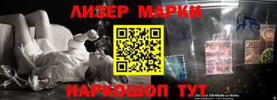 ALPHA-PVP Рязань