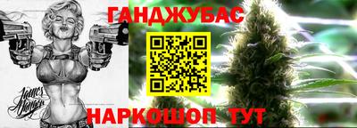 тгк Рыбинск