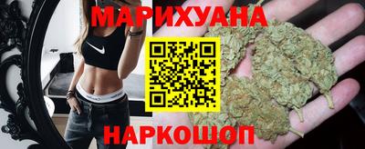 тгк Рузаевка