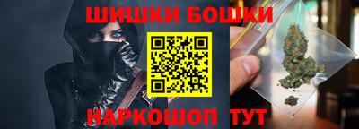 ALPHA-PVP Рязань