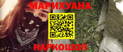 ALPHA-PVP Рязань