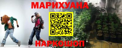 тгк Рузаевка