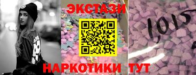 ALPHA-PVP Рязань