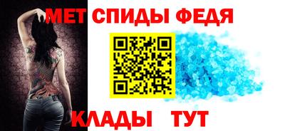 тгк Рыбинск