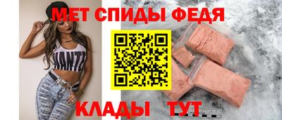 тгк Рыбинск