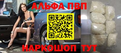 тгк Рыбинск
