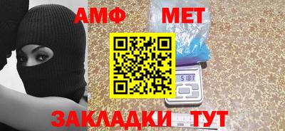 тгк Рыбинск