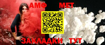 ALPHA-PVP Рязань