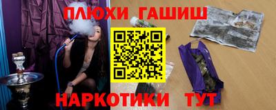 ALPHA-PVP Рязань