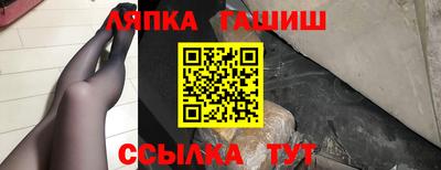 ALPHA-PVP Рязань