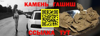 ALPHA-PVP Рязань